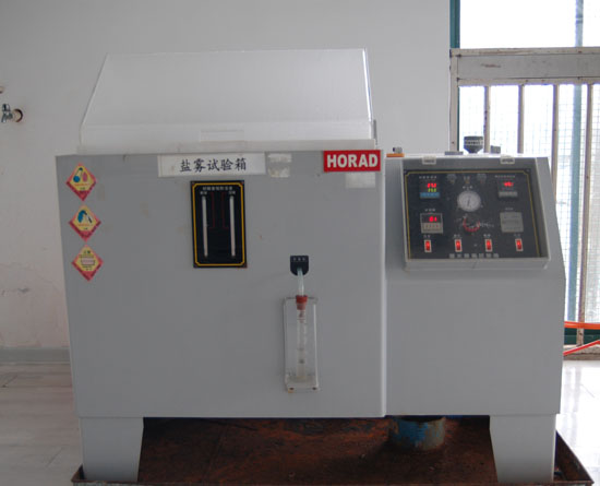 2012061213.jpg