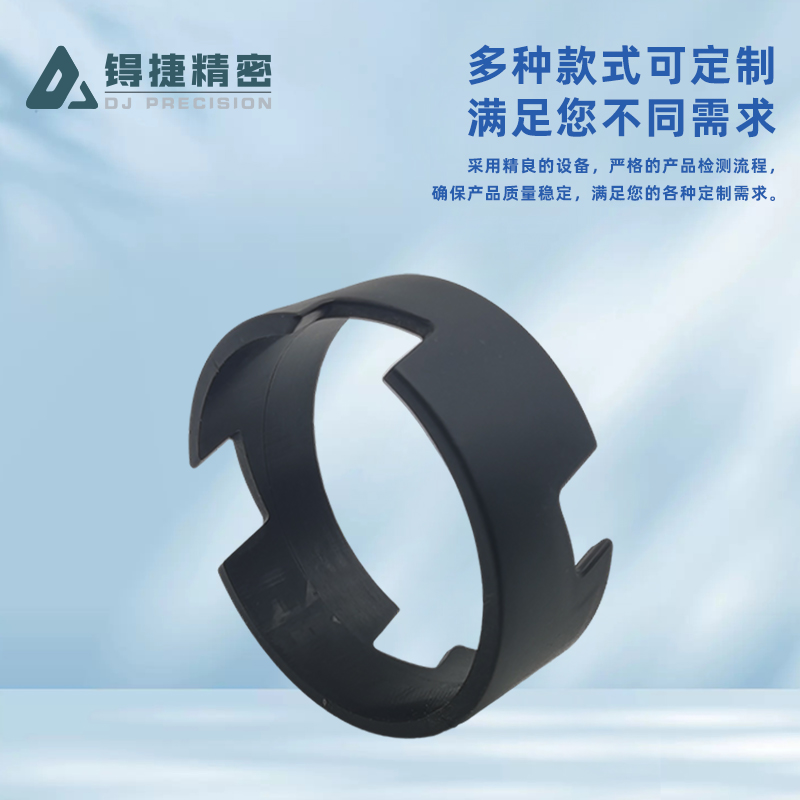 手机支架